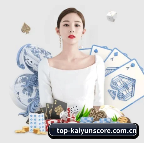 开云体育实时比分 APP