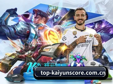 top-kaiyunscore.com.cn APP