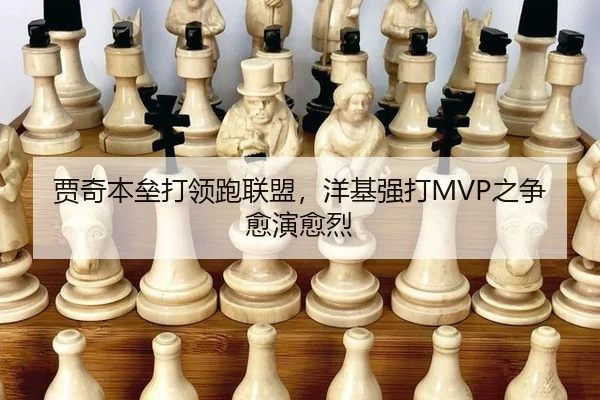 jia-qi-ben-lei-da-ling-pao-lian-meng-yang-ji-qiang-da-zhi-zheng-yu-yan-yu-lie-2-555.jpg